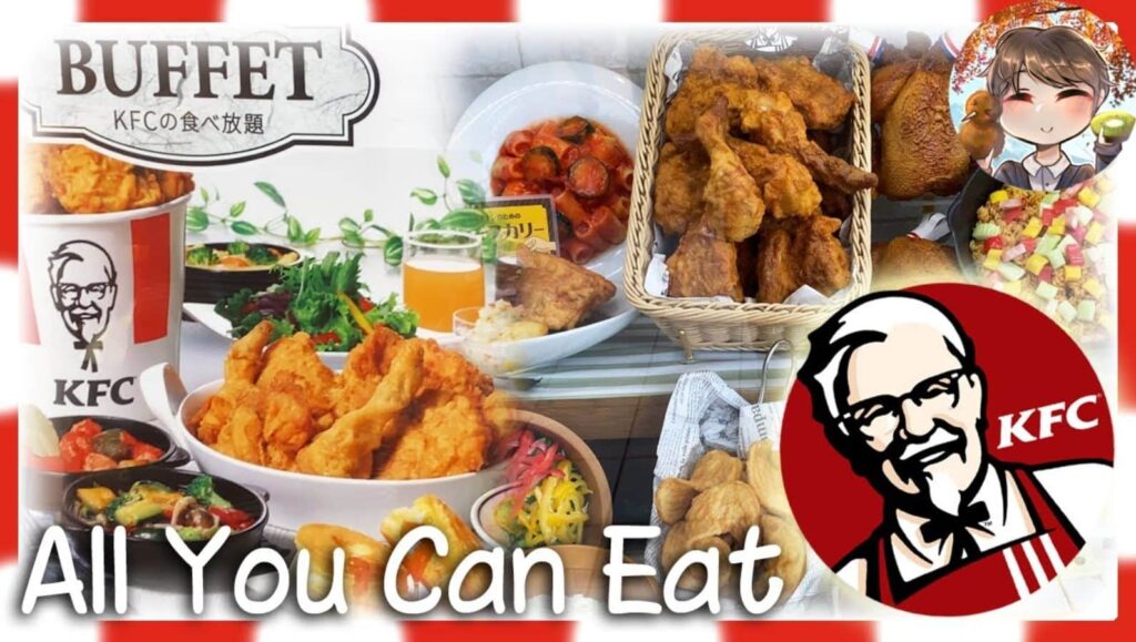 What Is A KFC Buffet?